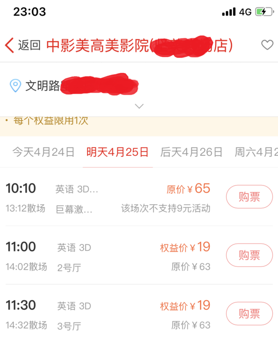 【信用卡】盘点上半年各种佛系羊毛，手快有，手慢无！！