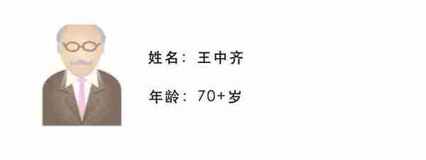 金融街理发(金融街 怎么样)