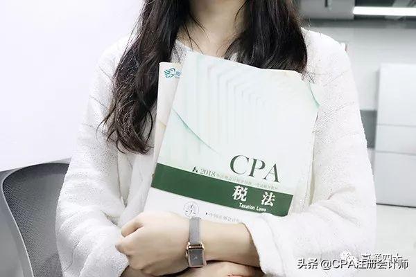 金融双学位学霸女神，研究生阶段一次过CPA五门，别人总是优秀的