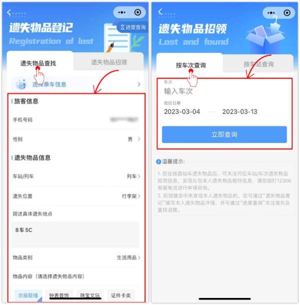 这个二维码，后悔没早告诉大家！