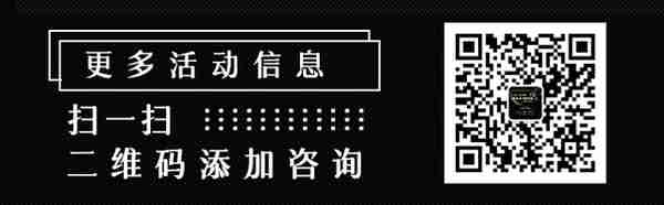 「专题推荐」2020全国优秀POS服务商百强榜