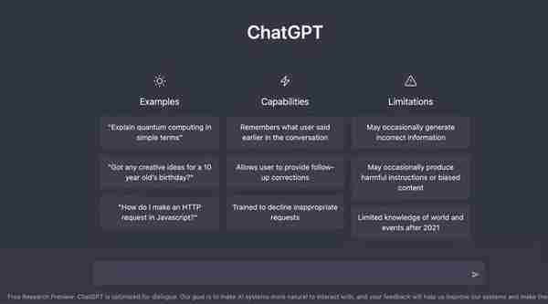 ChatGPT还有什么不会？招行信用卡用它写出金融业首篇AIGC