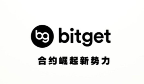   BG交易所下载地址，v3.2.1最新版APP