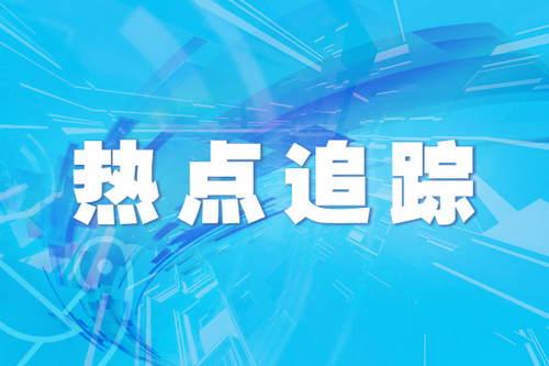 宁波银行信用卡还款日期过了一天(宁波银行还款日到了可以拖延几天还)