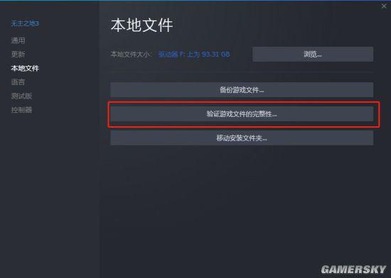 《永劫无间》Steam版明日公测 官方发布超详细FAQ