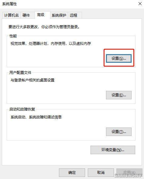 《永劫无间》Steam版明日公测 官方发布超详细FAQ