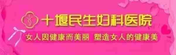 十堰人买房，一定要先看这张表！能帮你省下一大笔钱！