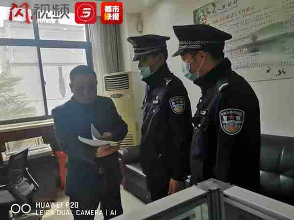 西安一男子狂办35张信用卡，结果栽了！民警提醒