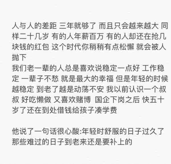 信用卡催收电话，是怎么对答如流的？各种情况下的话术！2