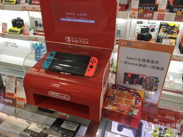 用淘宝6折的价格买到Switch，任天堂 Switch购买全攻略