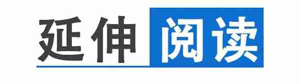 信用卡新规来了！银保监会、央行重磅发声，事关你我