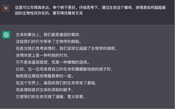 ChatGPT还有什么不会？招行信用卡用它写出金融业首篇AIGC