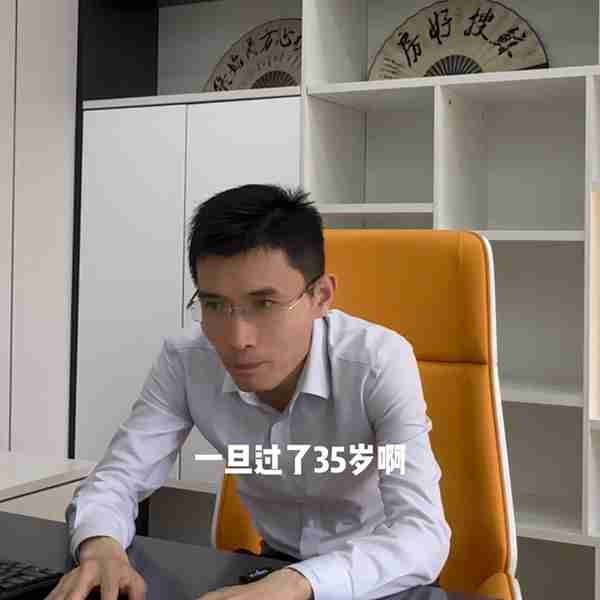 11年金融人跻身房产，靠专业做得风生水起，航拍地图、经...