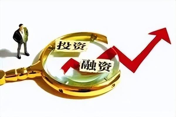 金融学类专业解读：经济与金融