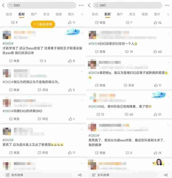 华为、小米都在吹的DxO排行榜，我再也不信了