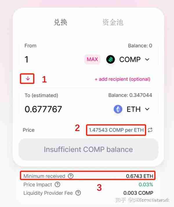 imtoken钱包如何存币(imtoken怎么存钱)