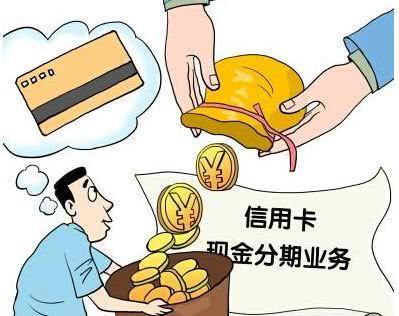 这几张信用卡你有吗？不仅能消费，还能从银行借钱