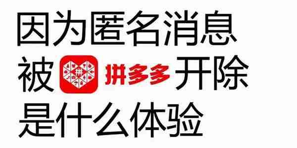 数字法治｜黄再胜：人工智能势不可挡，“打工人”该往何处去