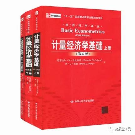 学金融的你，需要哪些课程，才不会轻易被人忽悠