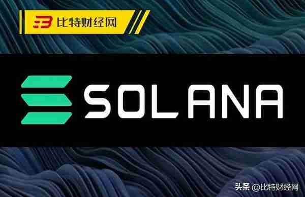 在持续下跌的情况下，Solana 的价格会超过 11 美元吗？