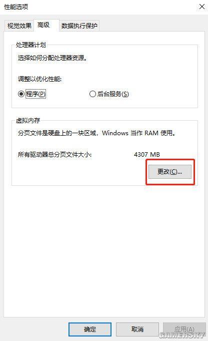 《永劫无间》Steam版明日公测 官方发布超详细FAQ