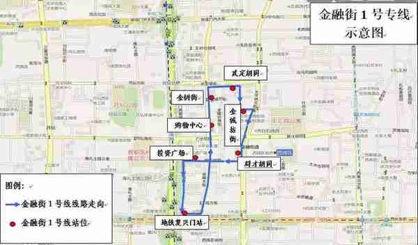 注意！近日多条公交线路调整！还有更多新消息…