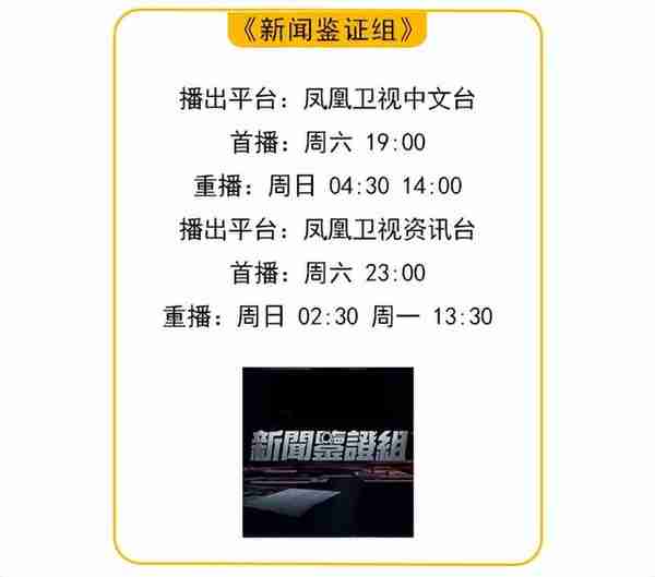 到底谁炸了"北溪"？"嫌疑人"作案动机及可能性全解析丨新闻鉴证组