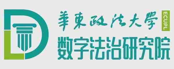 数字法治｜黄再胜：人工智能势不可挡，“打工人”该往何处去