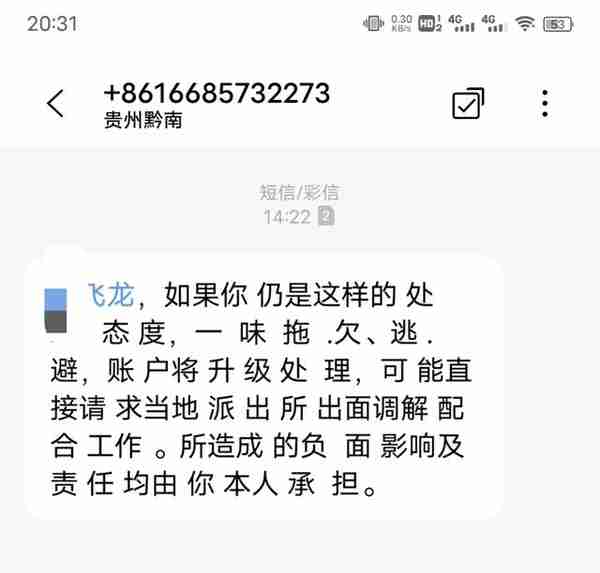 招商银行信用卡存多了(招商银行信用卡存多了钱会怎样)