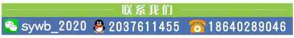 停电通知！本周沈阳多地停电，最长18小时