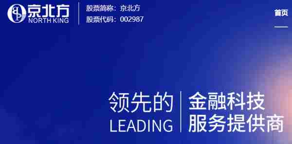 正宗的数字货币个股详解，值得收藏