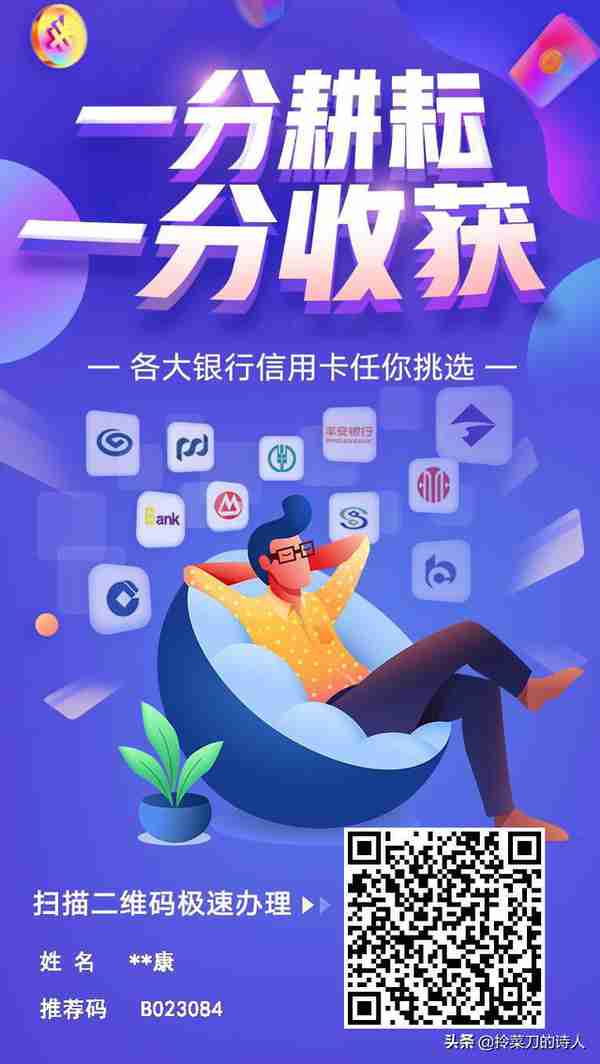 兴业银行信用卡年费2600(兴业银行信用卡年费2600如何追回)