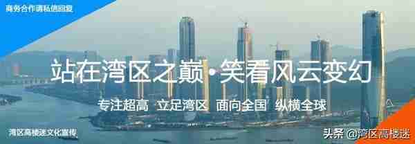 高250米的嘉宏振兴中心：东莞CBD夜娱综合体将耀世登场