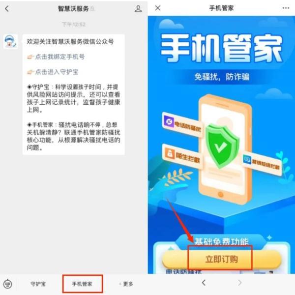 光大银行信用卡网银密码修改(光大信用卡app改交易密码)
