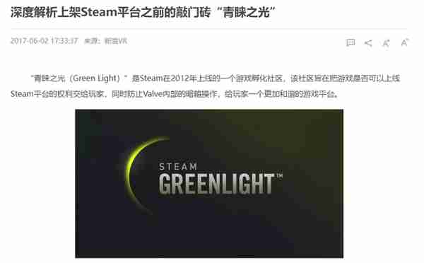 steam游戏置换虚拟货币(steam游戏换装)