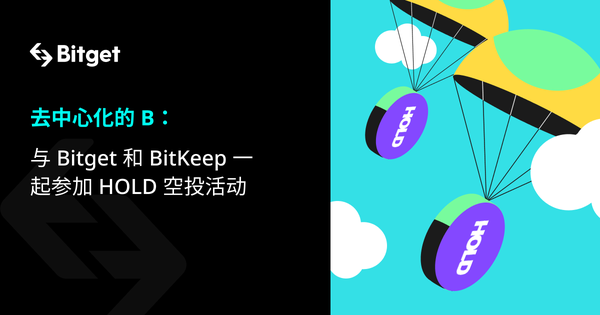   欧意APP下载安装地址 下载操作便捷的Bitget APP