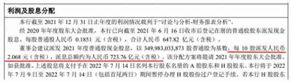 注册制下，如何实现年化收益15%