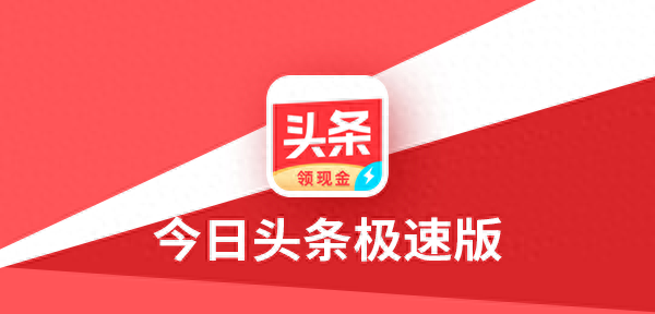 整理分享了七个正规靠谱的赚钱软件给大家，在家就可以操作