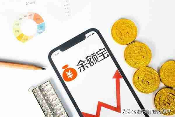 存款利息新调整：两年期定期，利率2.65%，还值得存吗？