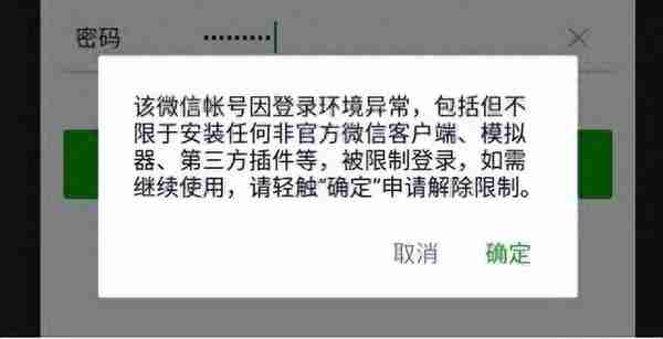 在微信零钱通里面存1万元，一天的收益是多少？把钱存里安全吗？