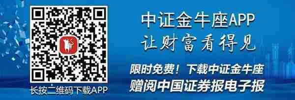 社会招聘启动，首只产品发行在即！民生理财动作频频