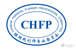 2023年度理财规划师（CHFP）执业能力等级认证考试计划