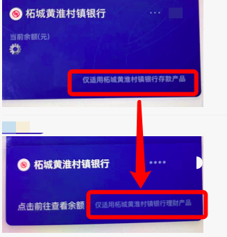 国金理财产品(国金理财产品怎么样)