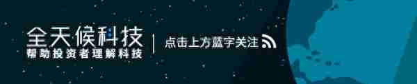 陆金所代销产品逾期，引发刚性兑付多米诺骨牌？