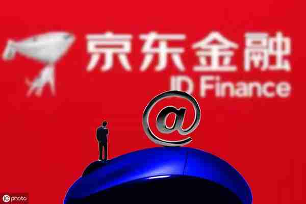 支付宝、微信、京东金融、度小满理财，哪家互联网理财平台最好？