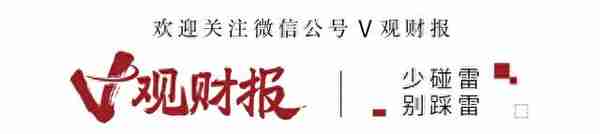 扩容+“定向降息”，两融又火了！这些公司或迎重要资金