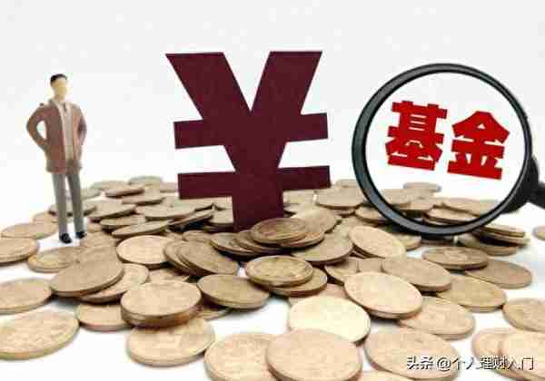 9月27日，农业银行存款利息新调整：农业银行10万3年利息多少？