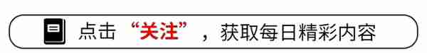 今日头条发工资啦！复盘发文赚钱的3个步骤