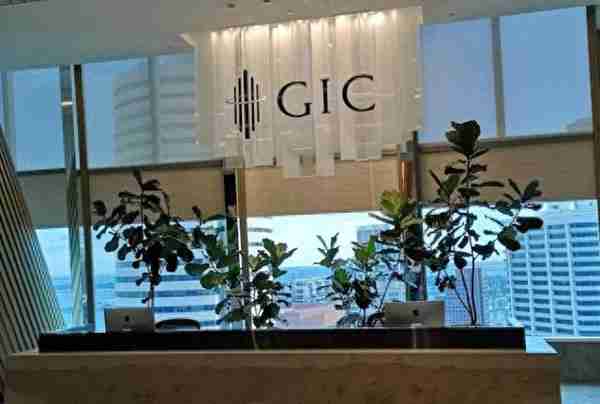 投资100万增长到380万！新加坡GIC最新财报：年化实际回报率达4.6%，为8年来最高！