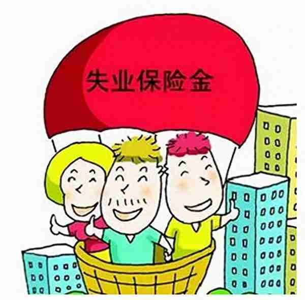 交了31年的社保，个人账户55000，利息有31000，利息算不算总金额